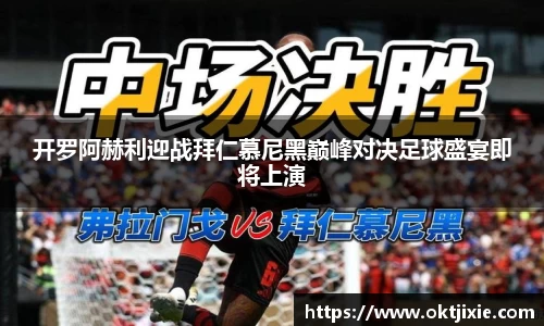 ballbet贝博bb艾弗森