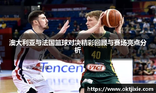 bb贝博艾弗森官方网站