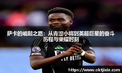 BB贝博体彩官方下载