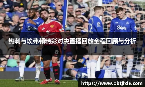 BB贝博体彩官方下载