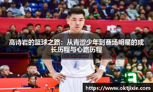 ballbet贝博bb艾弗森