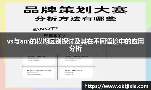 BB贝博体彩官方下载