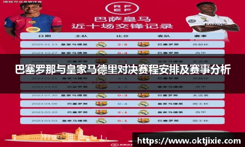 bb贝博艾弗森官方网站