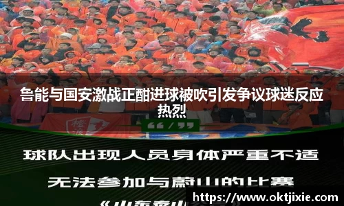 BB贝博体彩官方下载