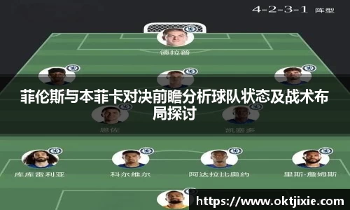 ballbet贝博bb艾弗森