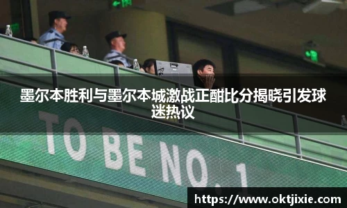 ballbet贝博bb艾弗森