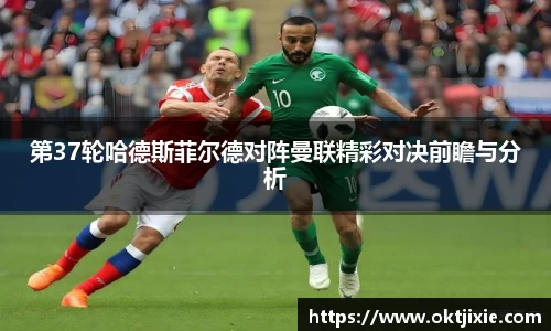 bb贝博艾弗森官方网站