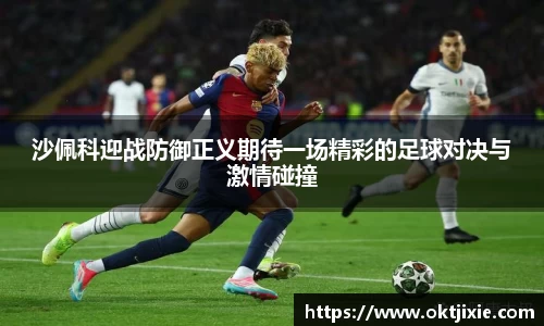 ballbet贝博bb艾弗森