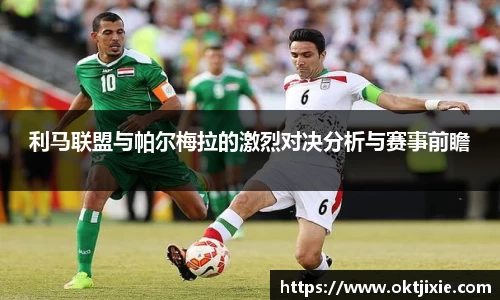 ballbet贝博bb艾弗森