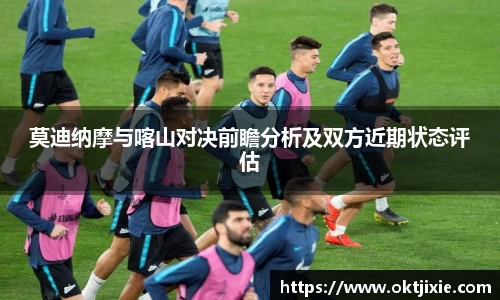 BB贝博体彩官方下载