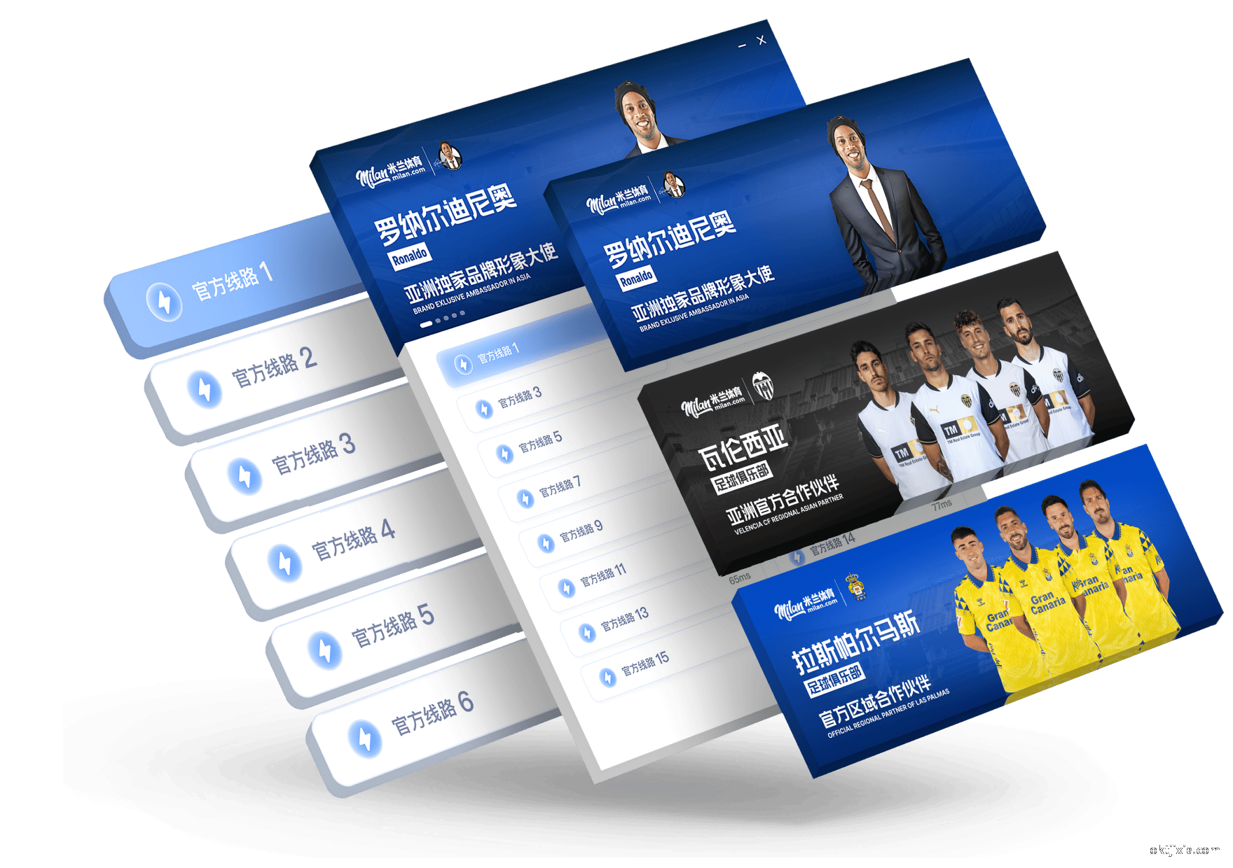 发现BB贝博艾弗森